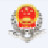 广东省电子税务局(国税)安全客户端