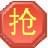 京东抢购秒杀软件