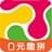 拼趣多上货助手
