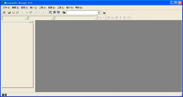 Visual C++ 6.0_图片1